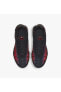 Air Max Plus Tn Tuned Siyah Kadın Sneaker Fb8024-600