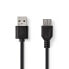 Фото #1 товара Nedis CCGP60010BK02 - 0.2 m - USB A - USB A - USB 2.0 - 480 Mbit/s - Black