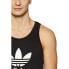 Фото #5 товара Adidas Street Graph TA