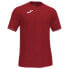 Фото #1 товара JOMA Campus III short sleeve T-shirt