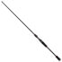 Фото #1 товара MITCHELL Traxx MX3LE Lure Spinning Rod