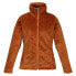 Фото #3 товара REGATTA Heloise fleece