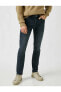 Фото #3 товара Slim Fit Kot Pantolon - Brad Premium Jean