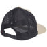 Фото #2 товара FIVE TEN H90 Trucker Cap