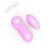 Фото #4 товара Laase Multi-Speed Vibrating Egg with Remote Control Pink