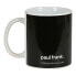 Кружка Mug Paul Frank Team Player Чёрный 350 ml