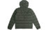 Фото #2 товара Пуховик Adidas Helionic Hooded Down Jacket