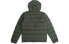 adidas Helionic Hooded Down Jacket 高领连帽羽绒夹克 冬季 男款 绿色 / Пуховик Adidas Helionic Hooded Down Jacket DZ1427