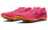 Фото #3 товара Кроссовки Nike Zoom Mamba 6 DR2733-600