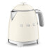 SMEG KLF05CREU - 0.8 L - 1400 W - Beige - Stainless steel - Filtering