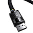 Фото #3 товара Kabel przewód DisplayPort High Definition Series 8K 60Hz 3m czarny