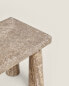 Travertine mini side table