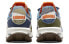 Фото #5 товара Кроссовки Nike Air Max Pre-Day DR0973-400