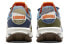 Кроссовки Nike Air Max Pre-Day DR0973-400