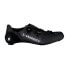 Фото #1 товара SPECIALIZED OUTLET S-Works 7 Road Shoes