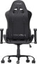 Фото #4 товара Trust GXT 708 Resto Gaming Chair Black