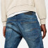 Фото #5 товара G-STAR Arc 3D Slim Jeans