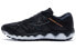 Mizuno Horizon 4 J1GC202651 Running Shoes