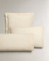 (200 thread count) cotton percale pillowcase