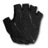 Фото #1 товара RFR Comfort short gloves