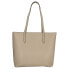 Фото #4 товара Hugo Boss Shopper Alyce