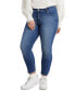 Фото #1 товара Trendy Plus Size 311 Shaping Skinny Jeans