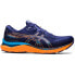 Asics Gelcumulus 24 TR