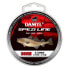 DAM Damyl Spezi Line Boat Monofilament 250 m