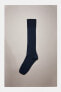 Фото #4 товара 6-14 years/ long knit socks