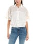 Фото #1 товара Alpha Studio Kimono Sleeve Top Women's White 38