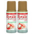 Фото #3 товара Kyolic, Экстракт выдержанного чеснока, для сердечно-сосудистой системы, жидкий, 2 флакона по 60 мл (2 жидк. Унции)