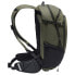 Фото #3 товара VAUDE Moab 20L II backpack