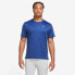 Фото #1 товара Nike Dri-fit Uv Miler Ss Xl