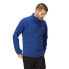 Фото #1 товара REGATTA Hadfield full zip fleece