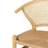 Dining Chair Natural 49 x 45 x 80 cm