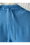Фото #6 товара Брюки спортивные Koton с карманами и шнурком