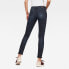 Фото #2 товара G-STAR Lynn Mid Waist Skinny jeans