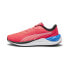 PUMA Electrify Nitro 3 running shoes