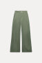 LOOSE-FITTING WIDE-LEG TROUSERS