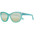 Фото #1 товара Очки Guess GU7398-5585X Sunglasses