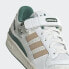 Фото #8 товара Мужские кроссовки Forum Low Shoes ( Зеленые )