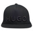 Фото #1 товара HUGO Jago 10255196 Cap