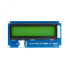 Grove - LCD display 2x16 characters with backlight (Black on Yellow)
