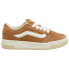 Фото #1 товара VANS Hylane trainers