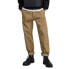 Фото #1 товара G-STAR E Relaxed Straight chino pants