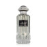 Фото #4 товара Парфюмерия унисекс Lattafa EDP Sumou Platinum 100 ml