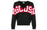 GCDS CC94U020051-BLACK Logo Sweater