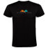 ფოტო #1 პროდუქტის KRUSKIS Sit Under The Stars short sleeve T-shirt