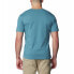 Фото #2 товара COLUMBIA Pacific Crossing™ II short sleeve T-shirt