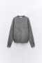 Plain soft knit sweater